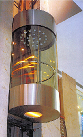  Manufacturers Exporters and Wholesale Suppliers of Capsule Lift Surat Gujarat 